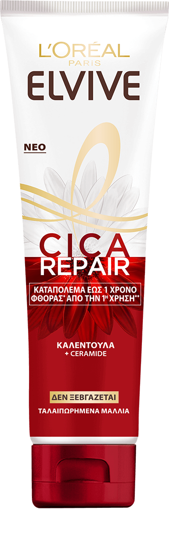 ELVIVE CICA REPAIR